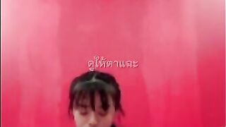 THAI สาวน้อยวัยใส