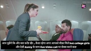 Indian Air Hostess Fucked Hard – Bollywood Actress