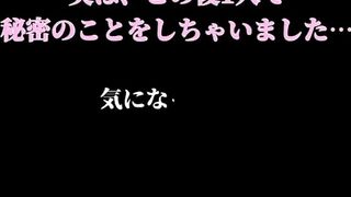 伸びが良くて気持ち良い下着を履いてみた