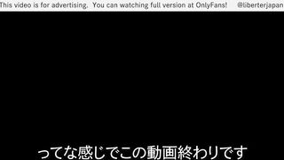 【清楚ギャル】マッチングサイトで見つけた20歳のハルちゃんに制服着せたら逆に犯された