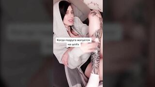 SEXY TIK TOK COMPILATION HONEY HAZE PT 1