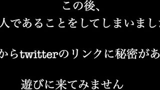 ローターを入れたままスクワットしてみたら途中でイッた