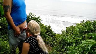 Boquete num fã na praia de Pernambuco