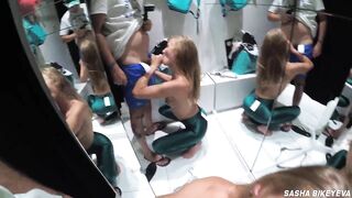 Risky amateur blowjob and facial in fitting room with Bershka