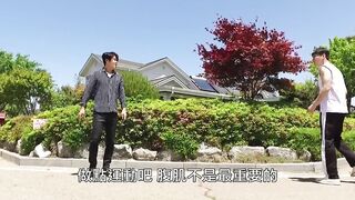 [JOINSTARTW][中文字幕]New Lover Is Better