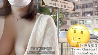 Macychan 露出自拍 遊香港公廁 尖沙咀三角公廁 屙尿港女 English Sub Title Hong Kong Local Attractions HKSP