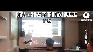 高雄故事麥openmic -蝦毀 車輪餅大戰紅豆餅？？？