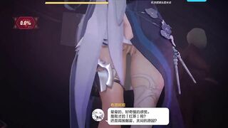 0473 - 【R18-MMD】shantianxiaozhi - Honkai Impact 3rd 崩坏三 Timido and Bronya special mission