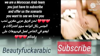 Marocaine bjelaba fucking hard big round ass chouha islam arabe hijab maroc مغربية تاتحوا بجلابتها