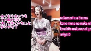 【Yasashisa de afureruyōni/ JUJU】I sang and played ????【やさしさで溢れるように／JUJU】