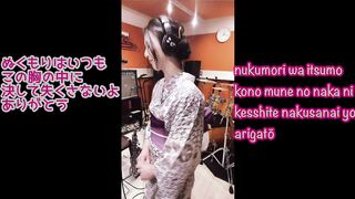 【Yasashisa de afureruyōni/ JUJU】I sang and played ????【やさしさで溢れるように／JUJU】