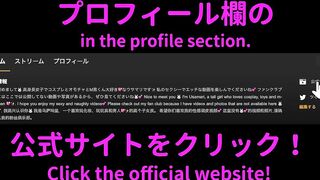 【個人撮影】発情バニーガールのアクメセックス　自撮り/コスプレ/セックス/主観/バニーガール　Japanese Cosplay POV cowgirl doggystyle tits