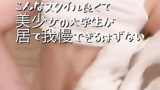 【素人】学園のアイドルに我慢できずその場で生ハメセックス　/大学生/ハメ撮り/バック/お尻/くびれ