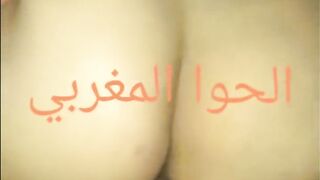 sexe egyptien tres chaude big arabic ass parte 2