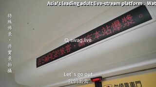 Sex with two strangers in MRT | Go search swag.live @princessdolly