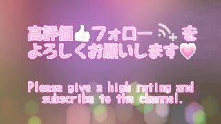 【ほぼ悲鳴の絶叫】「おまんこにおちんぽ入れて！」画質は悪いが音量注意のとんでもないイキっぷり人妻