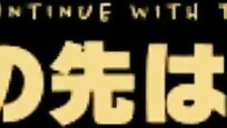 正真正銘、最後の全裸歩行(夜ver) 今月で終了