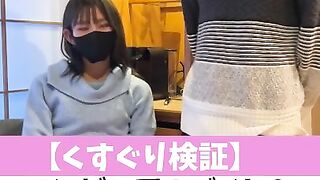 【くすぐり検証】コンビニアルバイトの面接をしながらくすぐる♡ #shorts