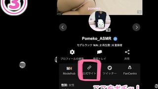 【Hentai ASMR】アナルがはみ出したTバックを履いてソファーに座ってる彼氏をフェラ【素人】個人撮影 ミニスカ 制服 デカ尻 色白 Japanese asian