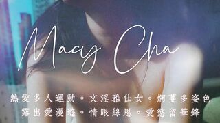 Macy Chan 首次6P 4M2F 澳門遊 EP1 多人運動 非劇情，真實6P 澳門 獨有多P旅遊AV 香港AV 港女 Onlyfans Tips解鎖 Hong Kong