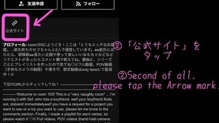 【個人撮影】JKのパイパンまんこに中出し。焦らすと自ら挿入をお願いされる…　日本人/中出し/素人/制服/変態/巨乳/モデル/スタイル