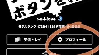 日本のエロアニメ 色白で清楚な年上 2穴 大量潮吹き アナルオナニー アナル無修正 完全版、高画質、過激オナニー アナルオナニー、使用済み下着 プロフィールへ