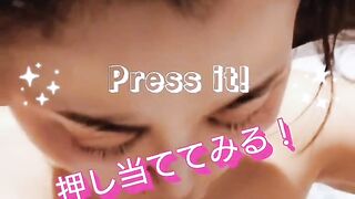 【個人撮影】お風呂の詮を抜いて排水溝にアナルを押し当てて吸引させる！！これは凄い！！アナル吸引好きにはたまらない！！！貴方もお試しあれ♡