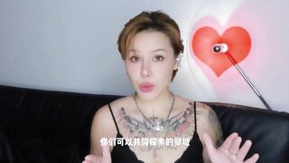 【喷泉乔老师】两性健康：五个小技巧，让你们越啪越嗨。 t夹w心 p qz y 1 0 2 4 了解更多