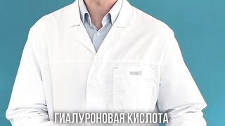 Как сделать большой член