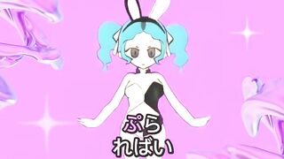 DECO*27 PURE PURE ラビットホール Rabbit Hole