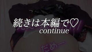 (アイカツ!_藤堂ユリカ)在宅20代コスプレイヤー,真夏の中でコテコテの、かわいい衣装で中出し交尾///お口に出されたり、お尻開発もされて 中出し後に精液漏れないように変態プレイ////