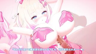 ミャオスティア＆リリーラビィ_並んで生ハメ＆パイズリ_HD_sub