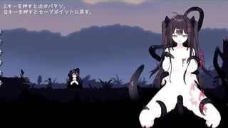 【H GAME】Day DreamHアニメーション① エロアニメ Hentai Game Anime