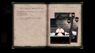 【H GAME】魔女は復讐の夜にNPC エロ日記Part② Hentai Game Gallery